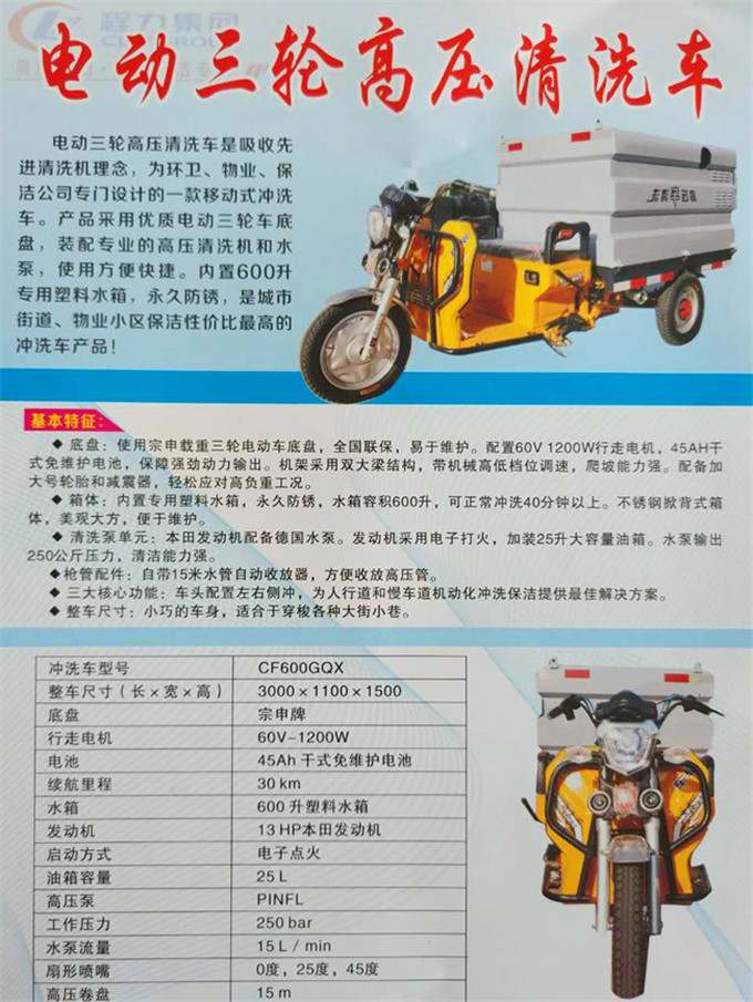 微信圖片_20170929102515.jpg